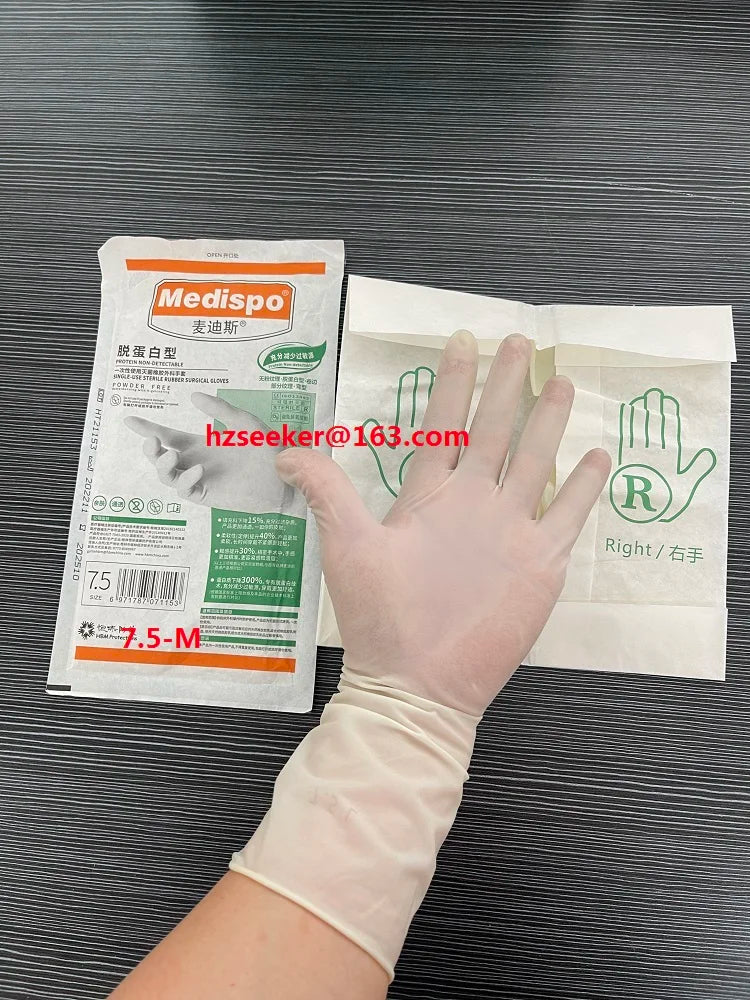 Medispo deproteinization(1pair) Sterile Rubber Surgical Glove Powder free texture rolled edge hypoallergenic semi transparent